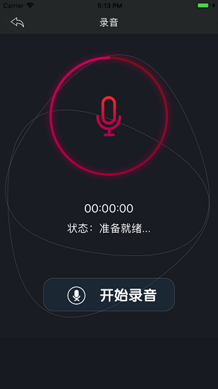 飞利浦vtr9200录音的图册
