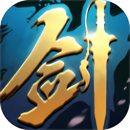 青云传之血夜异闻录