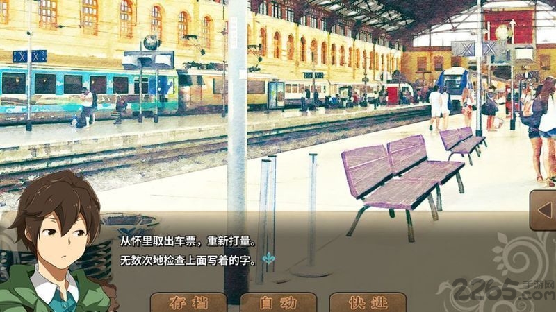 丰裕之角不可思议之物居住的小镇汉化破解版的图册