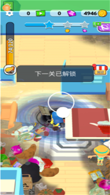 吸尘小能手的图册