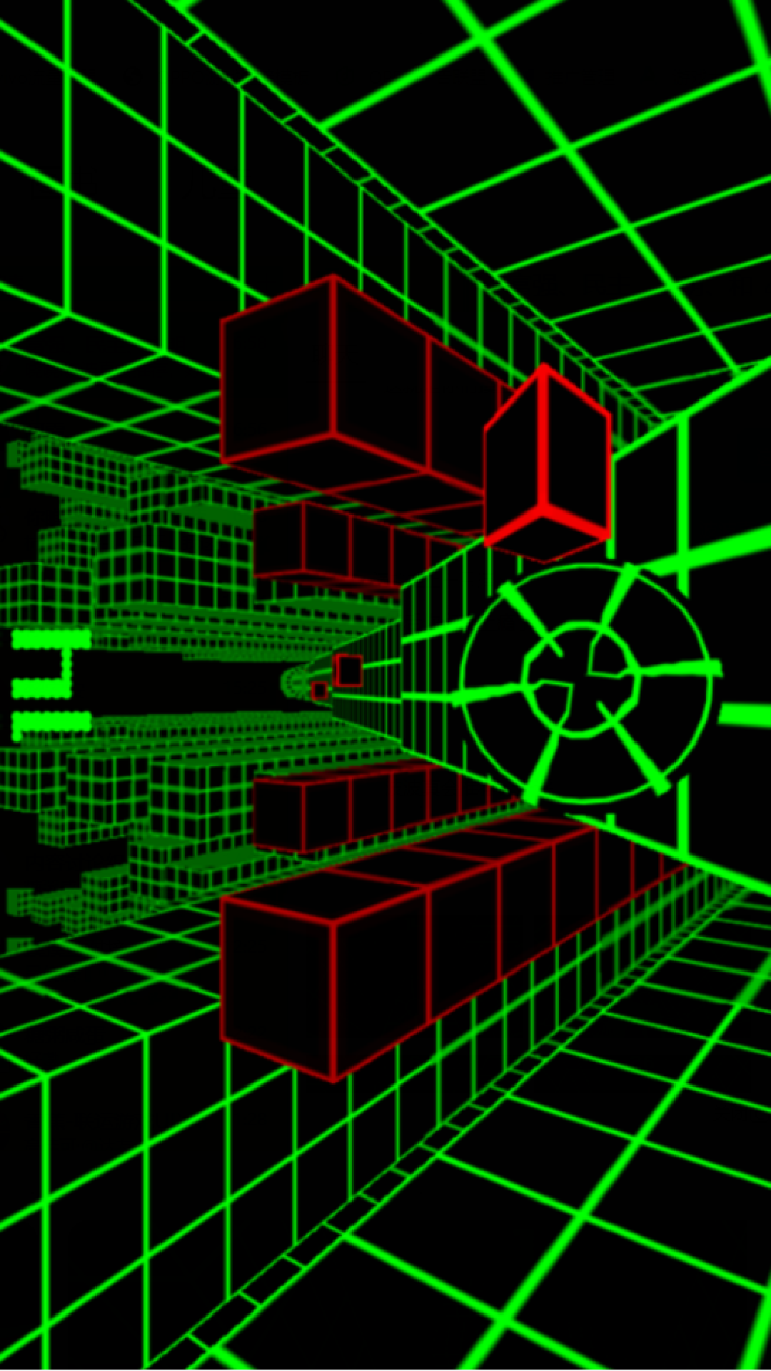 球球突击的图册