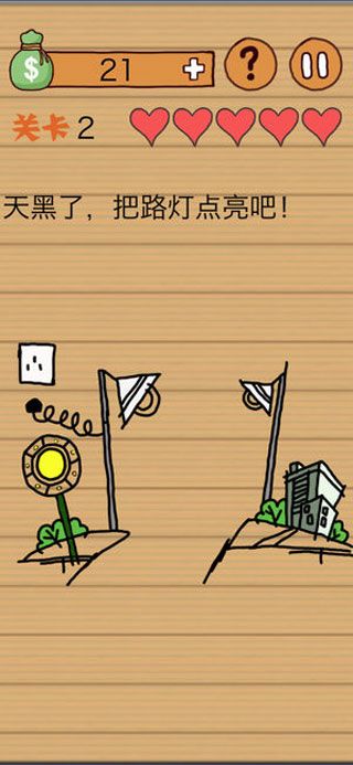 这操作扎心了的图册