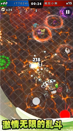 不休止战斗的图册