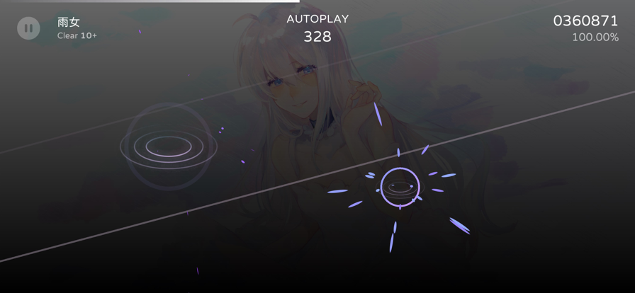 Milthm官方正版的图册