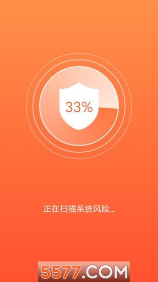 吉祥充电手机版的图册
