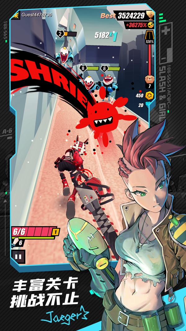 战斗少女跑酷手机版的图册