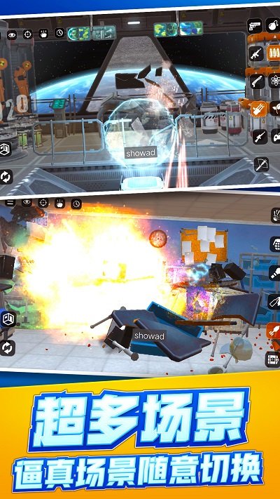 解压放松大师手机版的图册