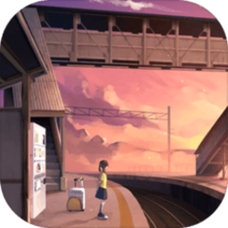 失物终点站官方正版