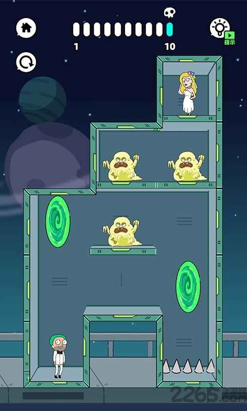 折叠人生游戏的图册