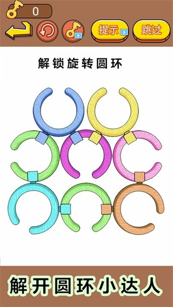 全民闯关挑战最新版的图册