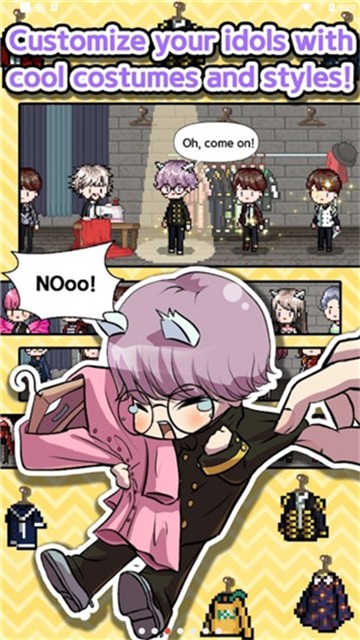 偶像制作人手游的图册