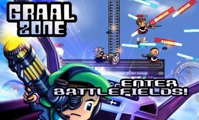 格拉尔战区的图册