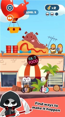 死神奥利给游戏的图册