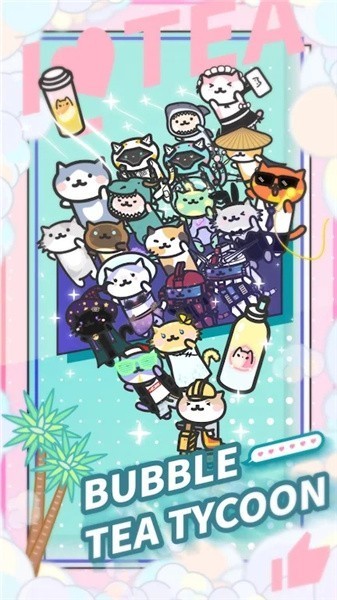 泡泡茶大亨BubbleTeaTycoon的图册