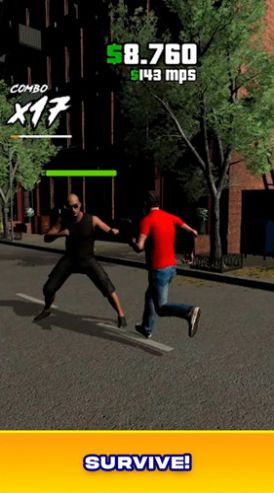 爆发城市的图册