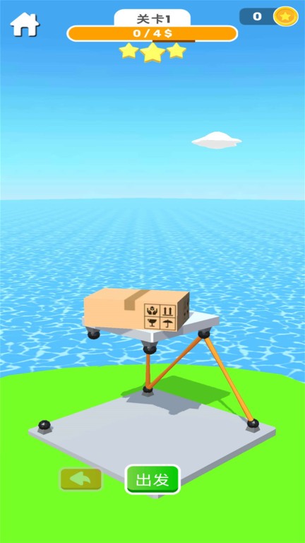 造塔大师最新版的图册