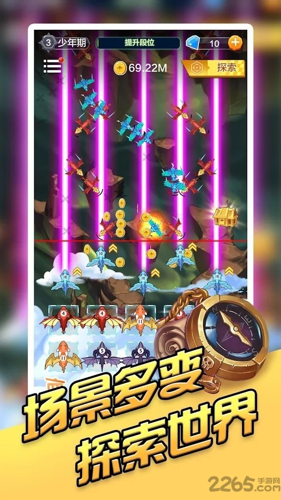 龙之塔防内购破解版的图册