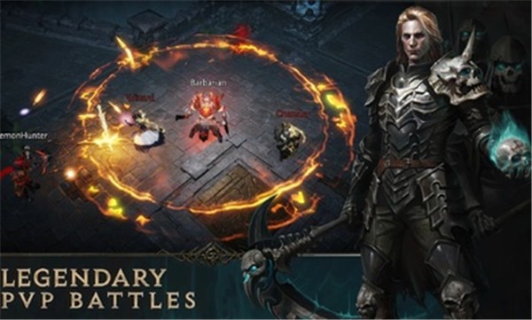 暗黑破坏神不朽国际服手机版的图册