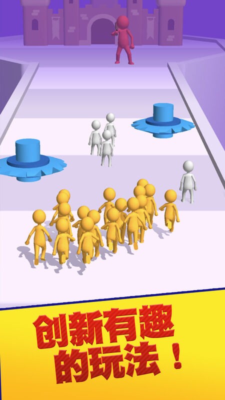 最强拼拼最新版的图册