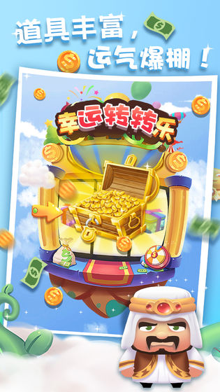 暴富吧！小黄毛的图册