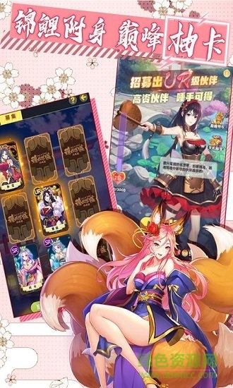 放置海岛台服手游的图册