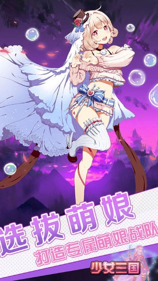 圣女的魔力是万能的的图册