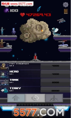 SpaceSavior(太空救世主安卓版)的图册