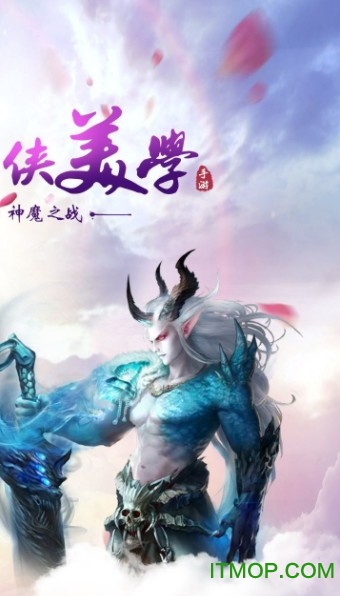 幻舞利刃内购破解版的图册