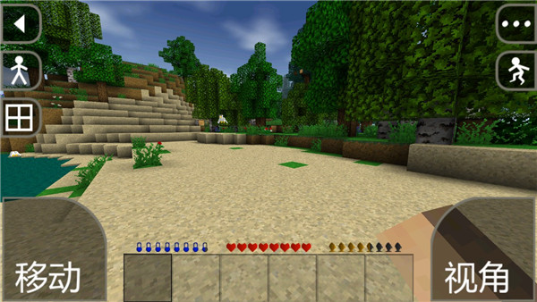 生存战争正版的图册