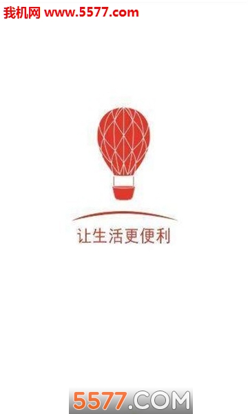 本地无忧安卓版的图册