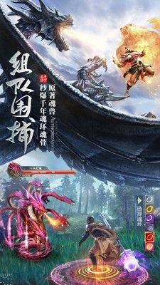 斗罗大陆的图册