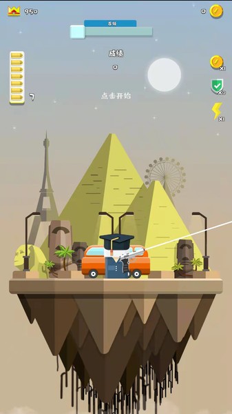 超级枪手大作战的图册