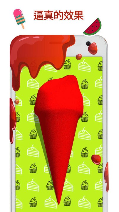 史莱姆模拟制作粘液工厂最新版的图册