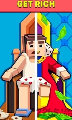 现金城市正式版的图册