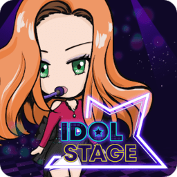 偶像舞台(IdolStage)