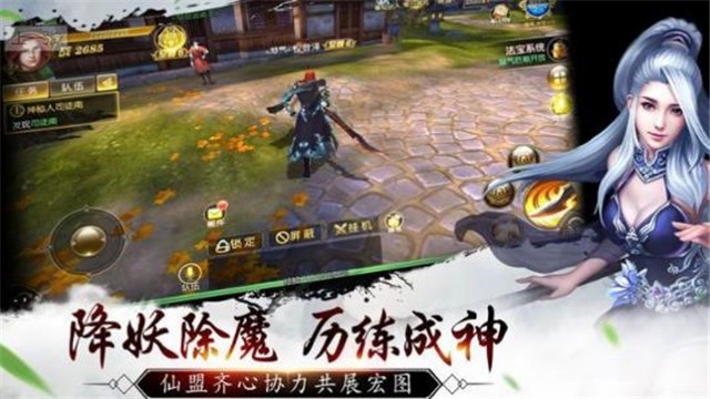 万灵无疆的图册