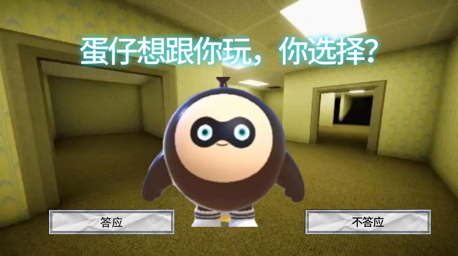 恐怖柠檬小姐的图册