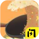 老爹的大排档无广告