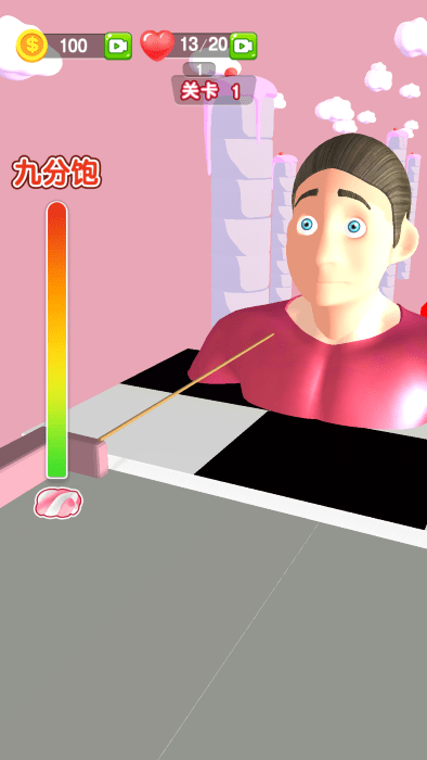 开心串串串棉花糖游戏的图册