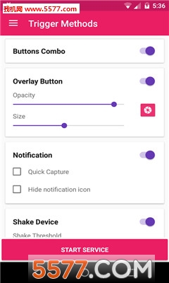 截图捕捉(手机截屏工具)的图册
