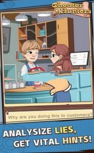 骗子猎人的图册