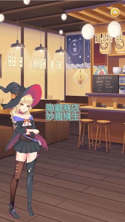 昆图库塔最新版的图册