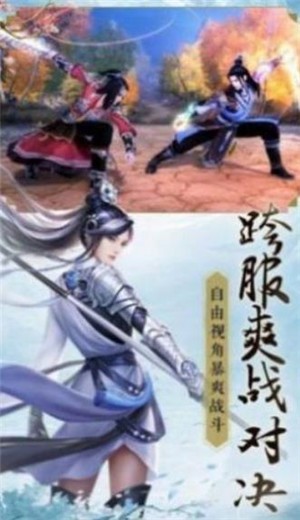 鸿蒙仙猿的图册