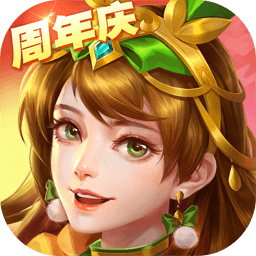 三国杀名将传九游版