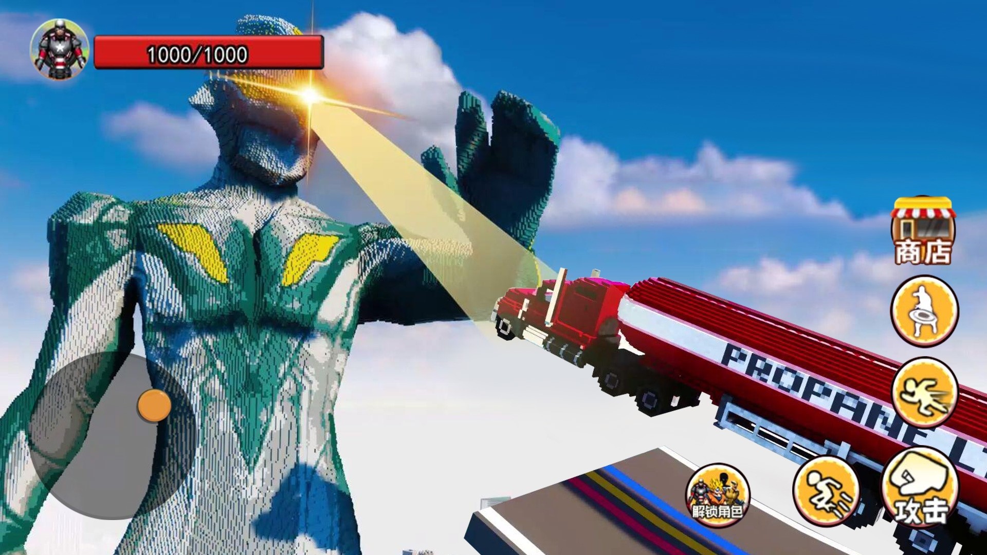 超级英雄跑酷世界的图册