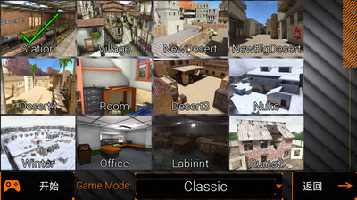 特种部队小组2破解版下载无限皮肤的图册