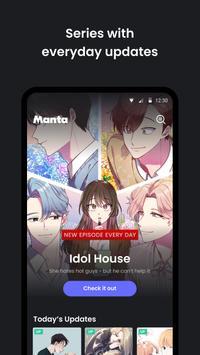 Manta漫画的图册