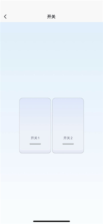 helpray智能的图册