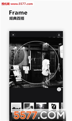 黑泽相机官方版(hazer)的图册