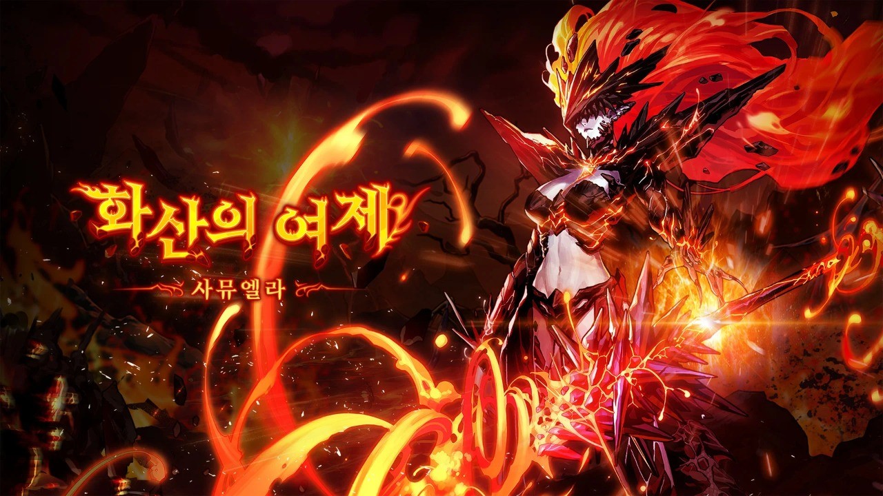 DNFM单机版的图册